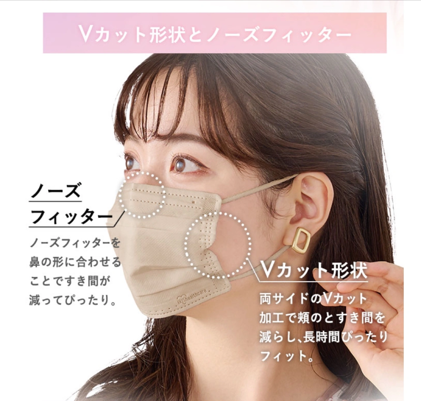 血色マスク 普通サイズ アソートセットの写真2枚目
