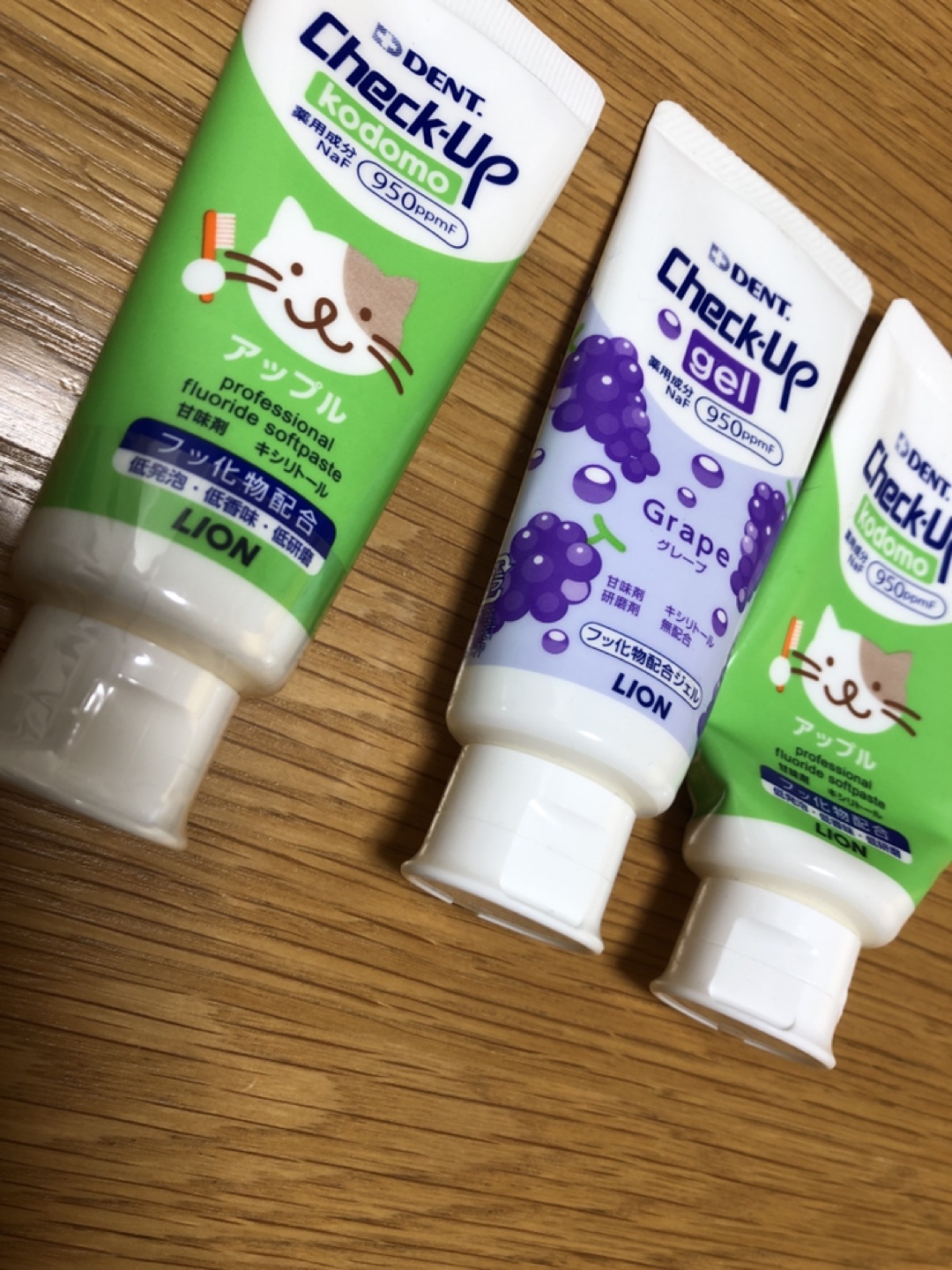 【新品あり】ライオン チェックアップこども歯磨き 60g 3本セットの写真2枚目