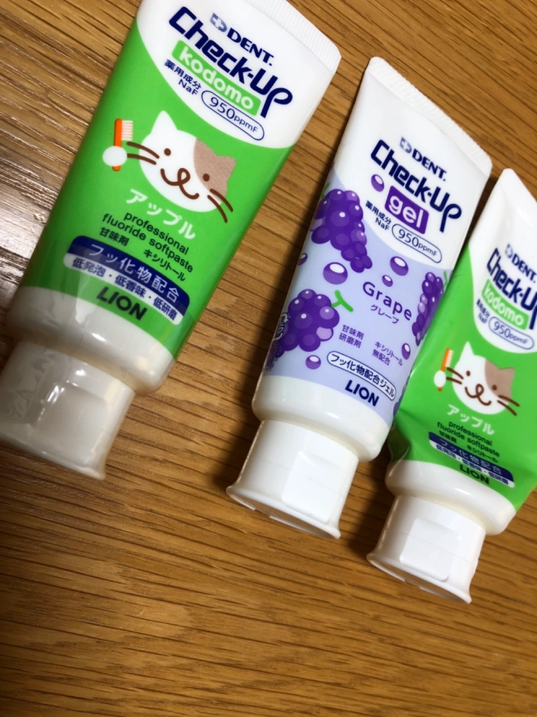 【新品あり】ライオン チェックアップこども歯磨き 60g 3本セットの写真2枚目