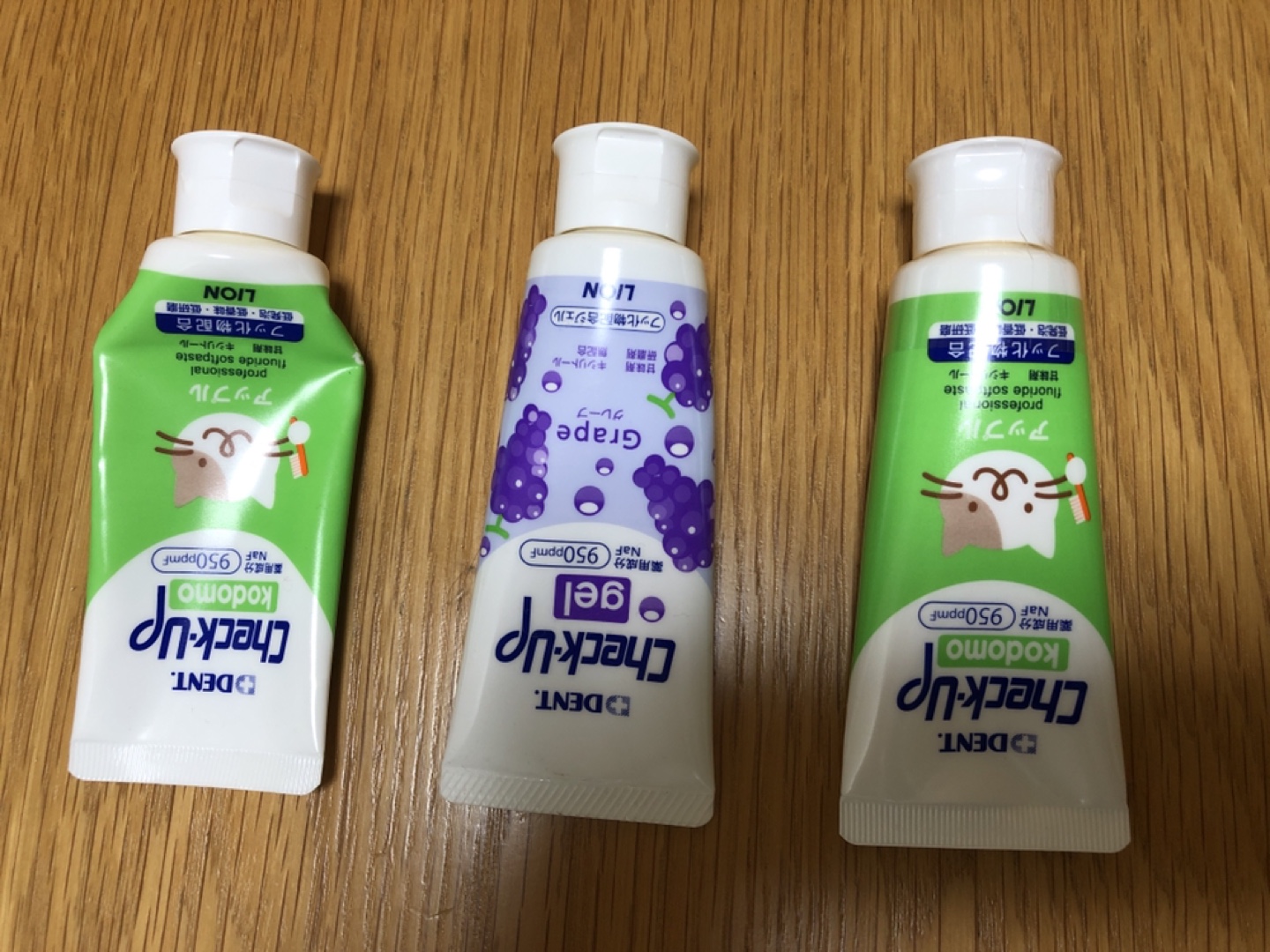 【新品あり】ライオン チェックアップこども歯磨き 60g 3本セット