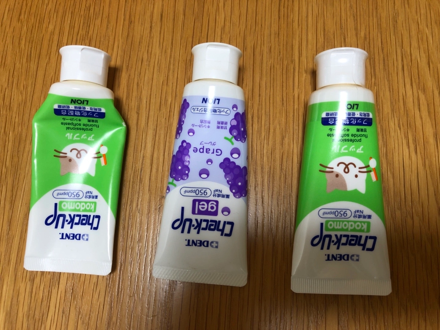 【新品あり】ライオン チェックアップこども歯磨き 60g 3本セット