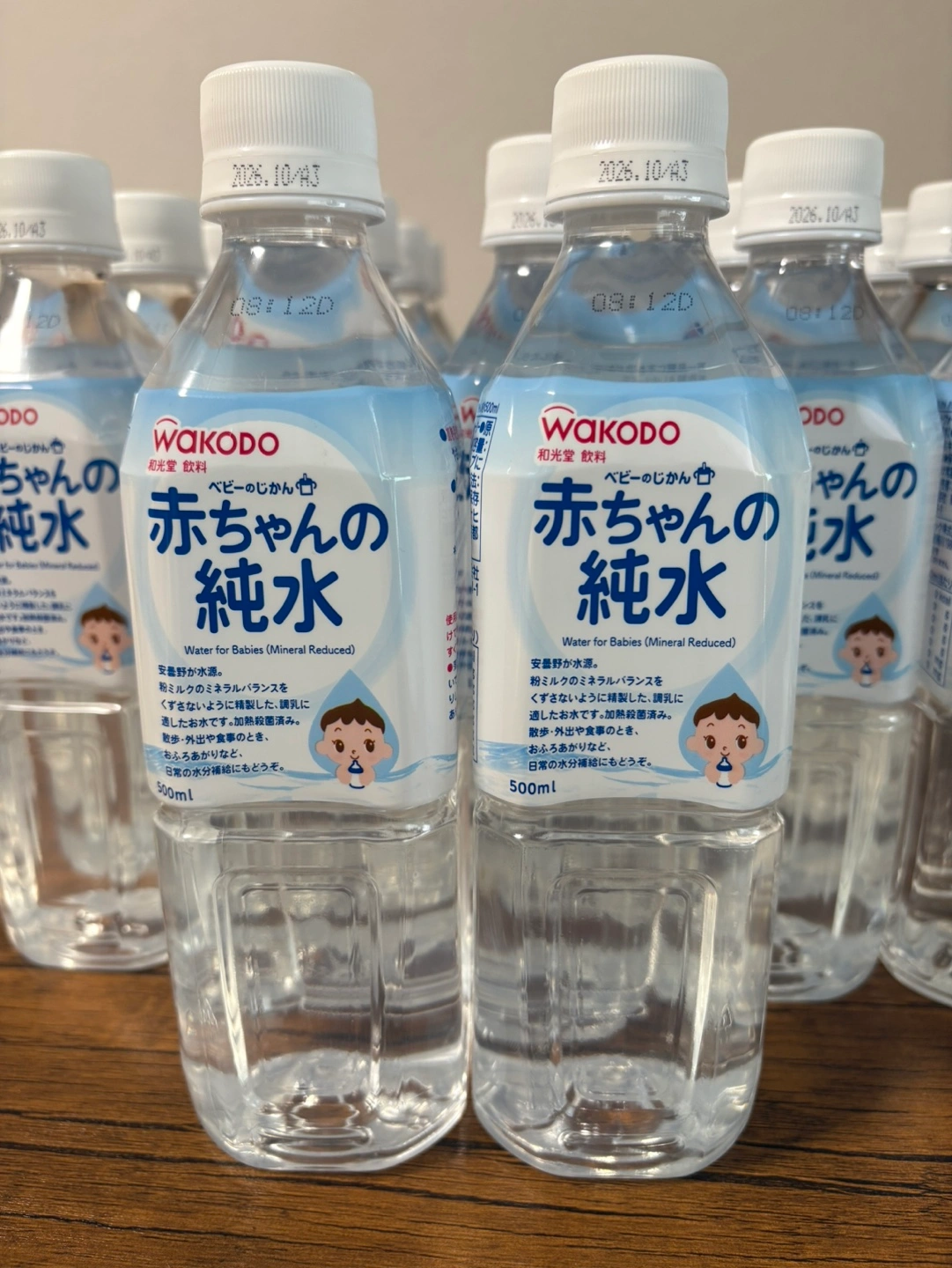 和光堂 赤ちゃんの純水 500ml 22本セット