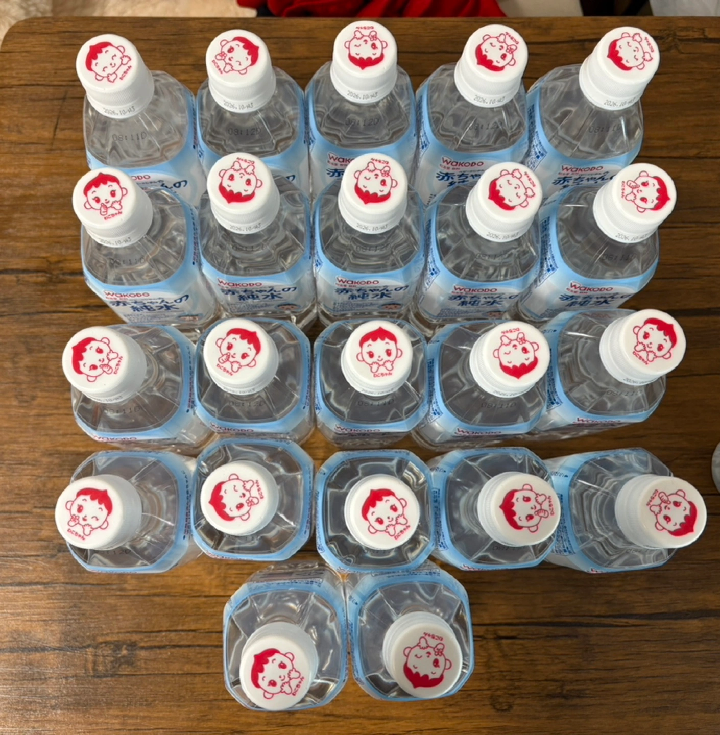 和光堂 赤ちゃんの純水 500ml 22本セットの写真2枚目