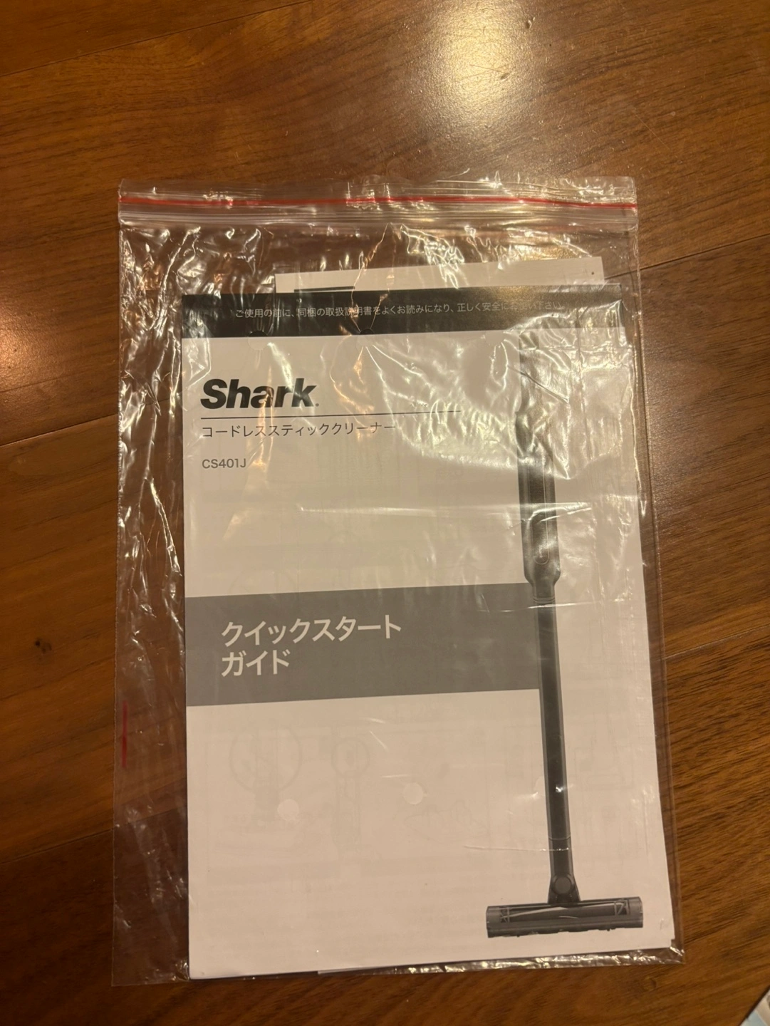 Shark コードレススティッククリーナー CS401Jの写真3枚目