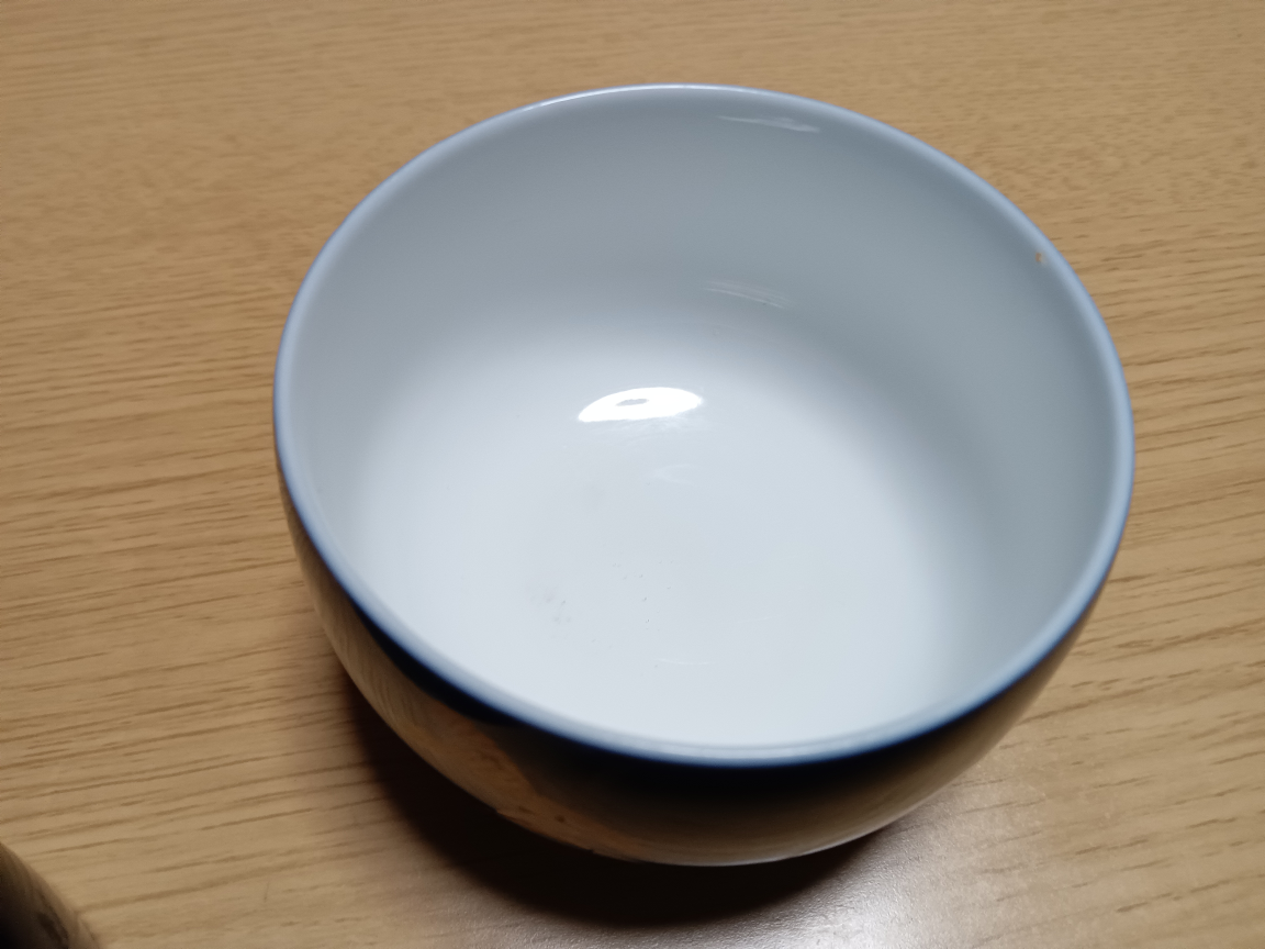 香蘭社　湯のみ　4個セットの写真3枚目