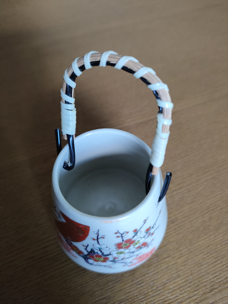 九谷焼　陶器3点まとめの写真10枚目