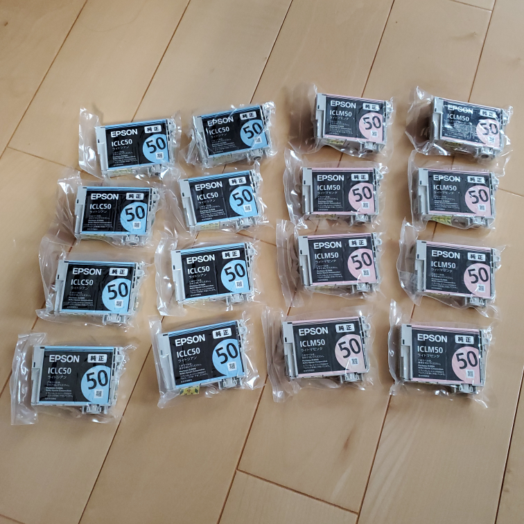 EPSON ICLC50 ICLM50 インクカートリッジ 16個セット