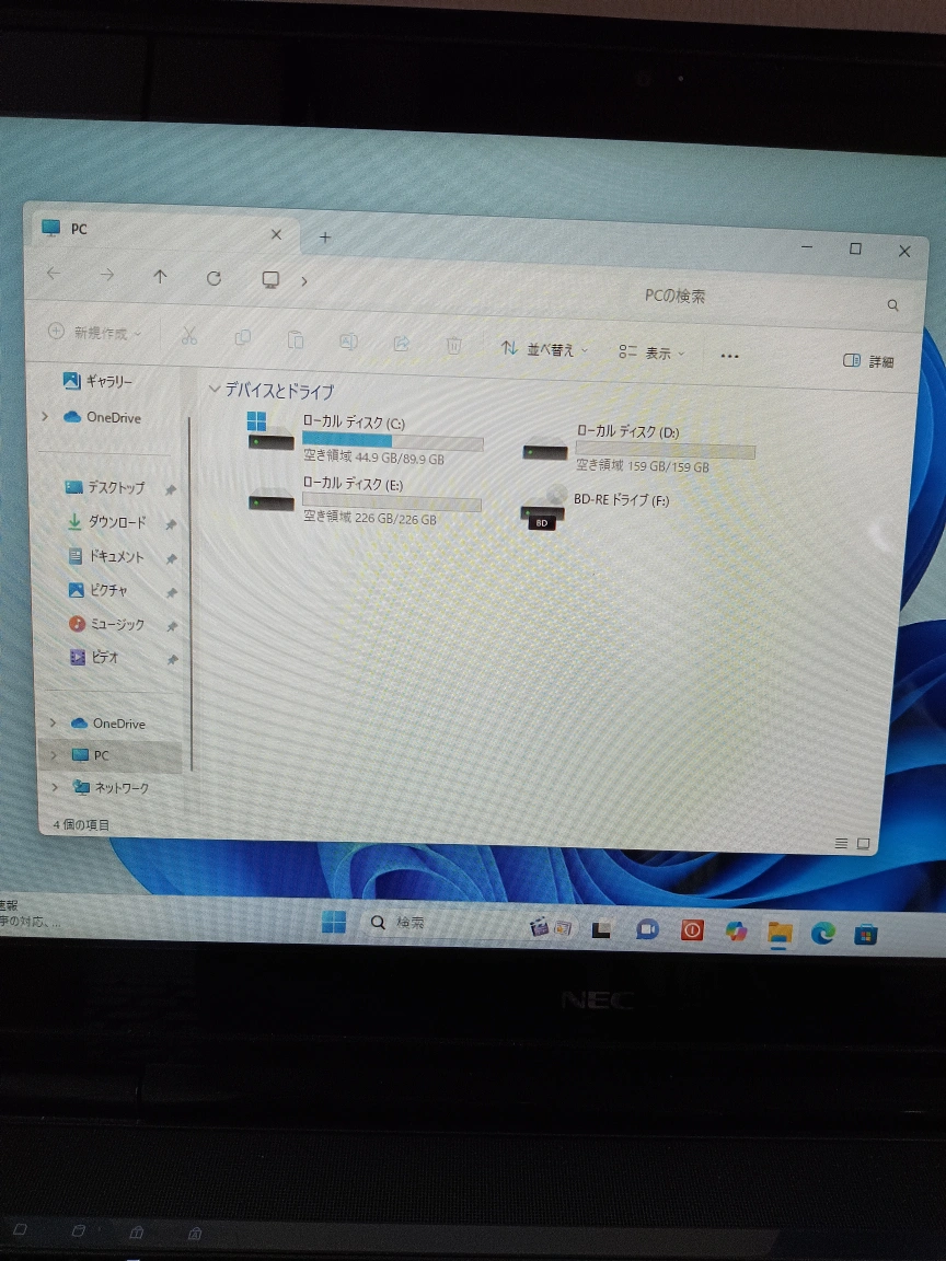 NECノートパソコンタッチパネル i7/16 新品SSD512GB2024officeの写真3枚目