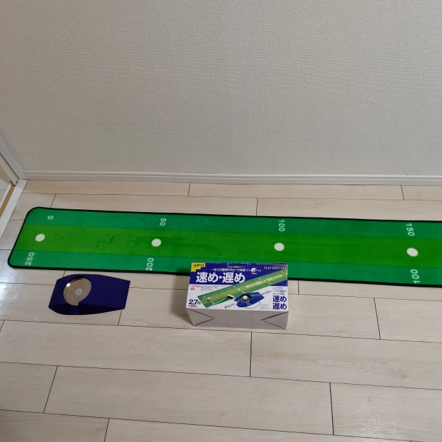 DAIYA GOLF フラットパット422(2.5mパット練習マット速め・遅め2種類対応)の写真3枚目