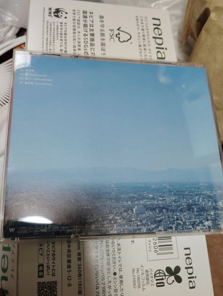 中古 コブクロ CD 蕾の写真3枚目