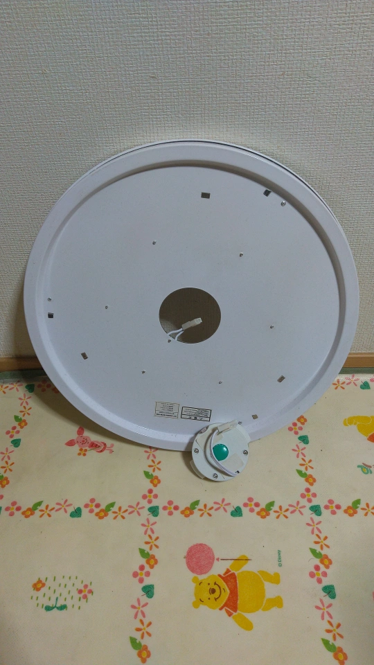 LED 8畳用
