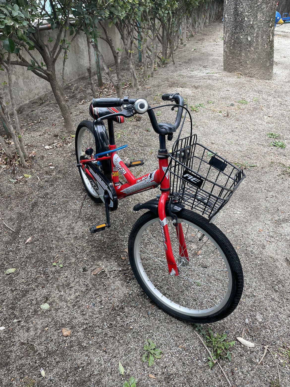 アメリカンイーグル　子供用自転車　補助輪あり