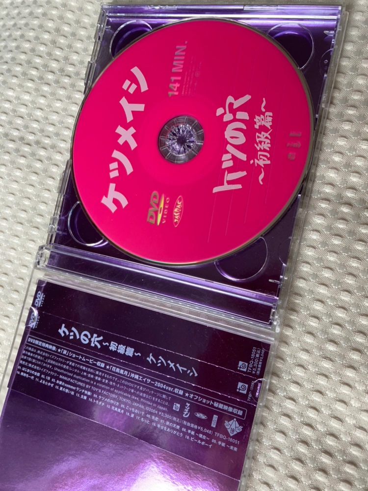 DVD ケツメイシの写真2枚目