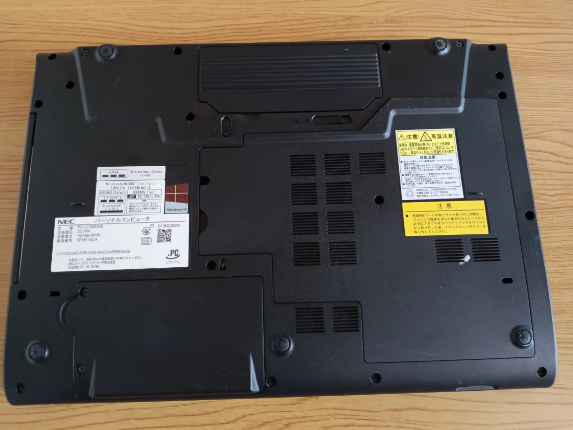 NECノートパソコンタッチパネル i7/16 新品SSD512GB2024officeの写真7枚目