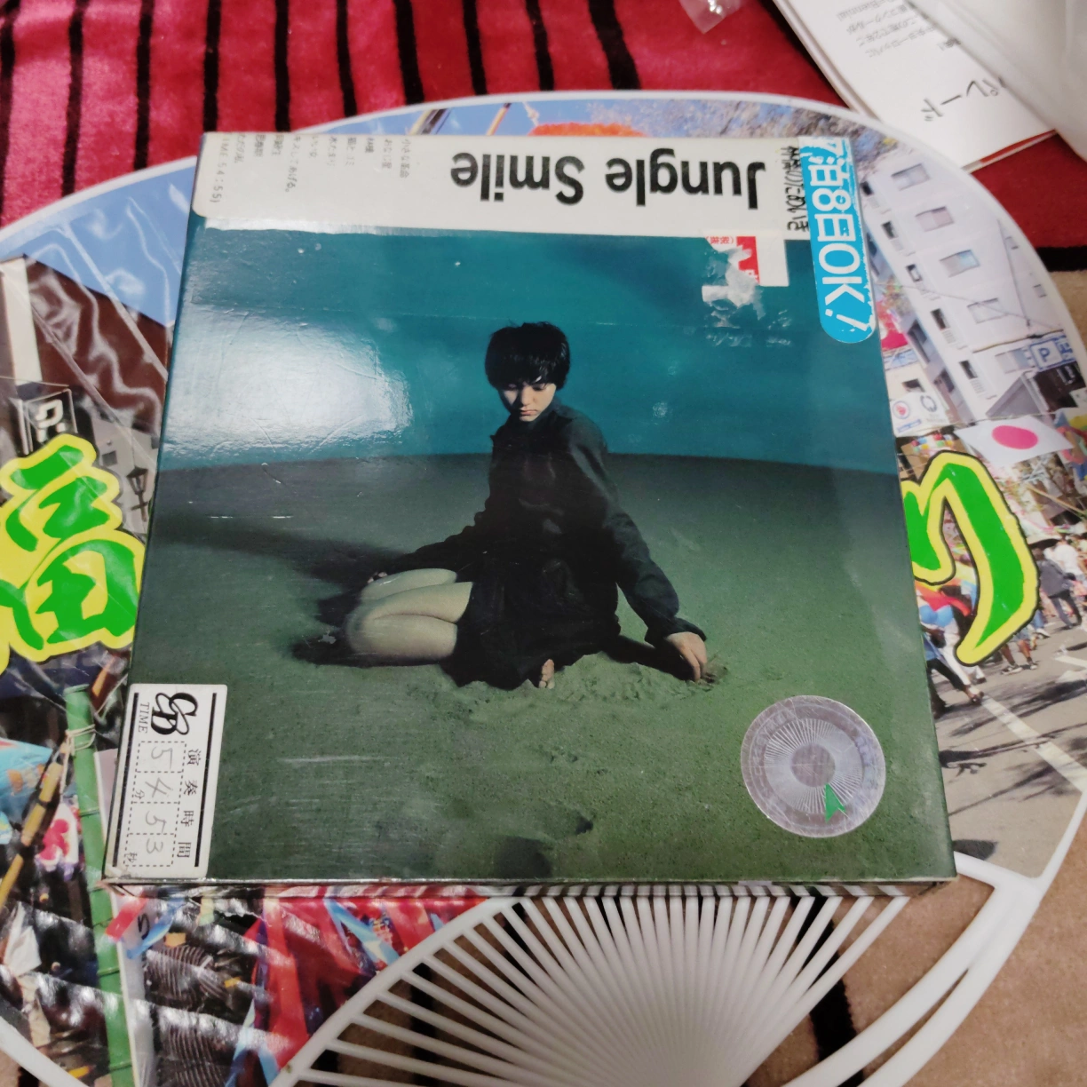 JUNKO Jungle Smile CDアルバム