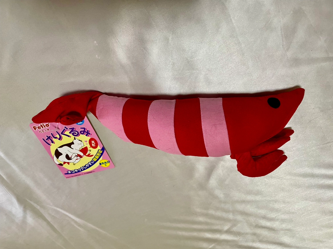 ペティオ 猫用けりぐるみ エビ