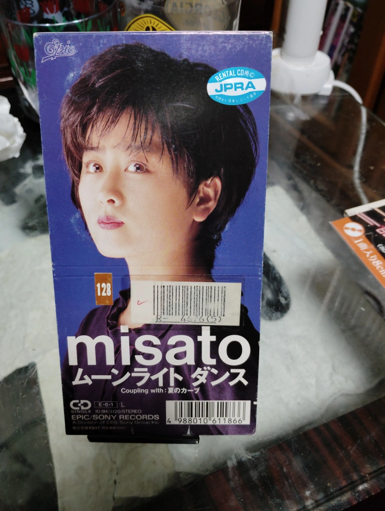 misato ムーンライトダンス CDシングル