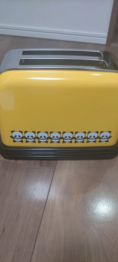 焼けるとパンダがでてくるよ!