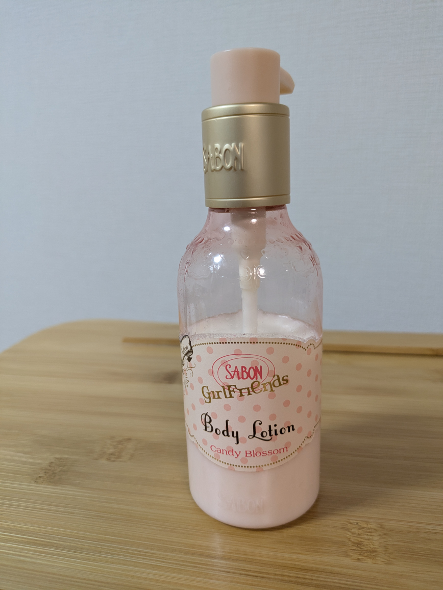 サボン SABON  ガールフレンズボディローション