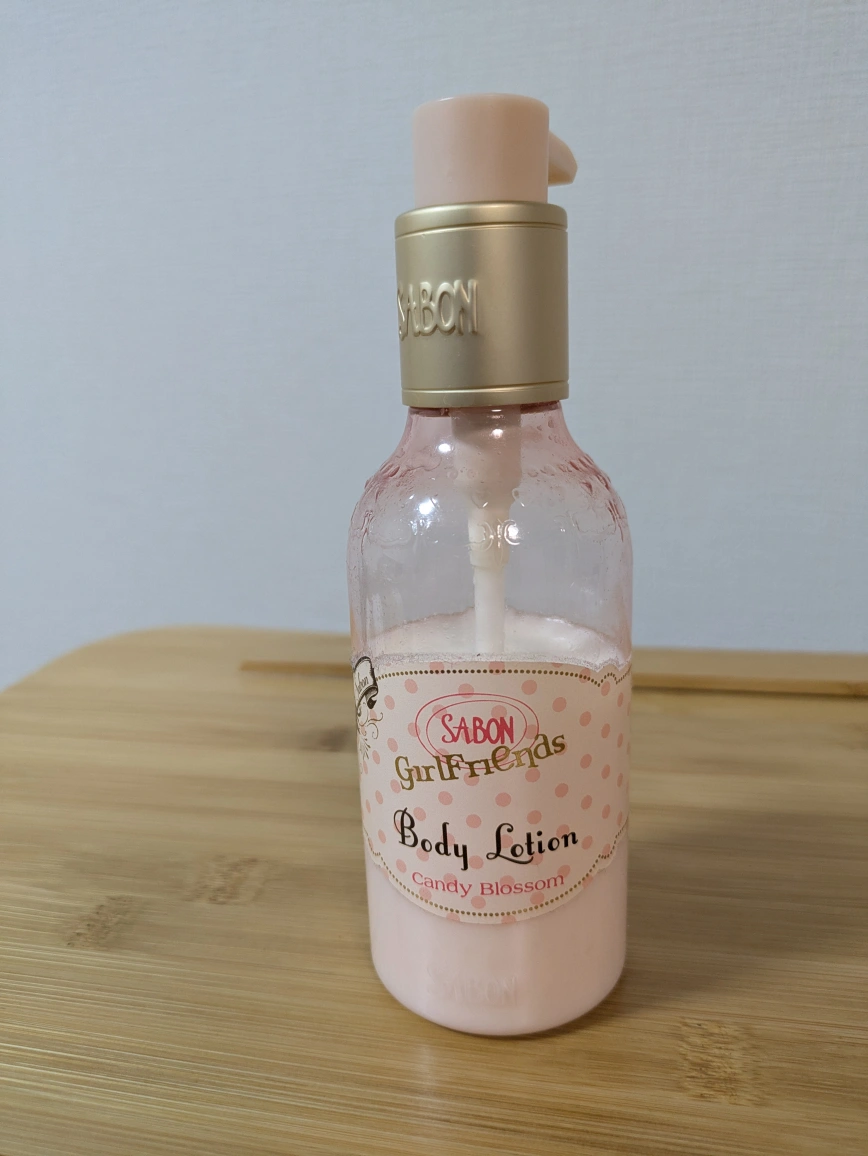 サボン SABON ガールフレンズボディローション