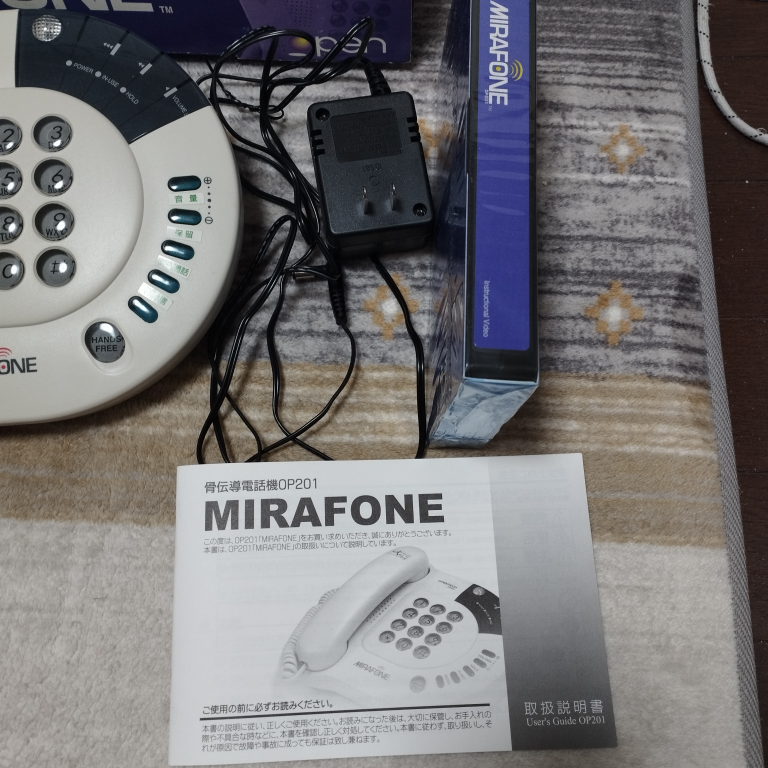 骨伝導電話の写真2枚目