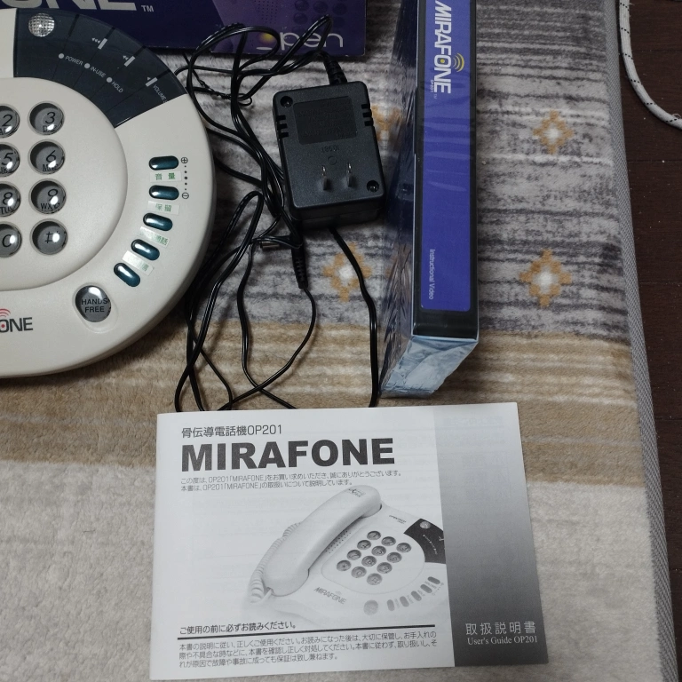 骨伝導電話の写真2枚目
