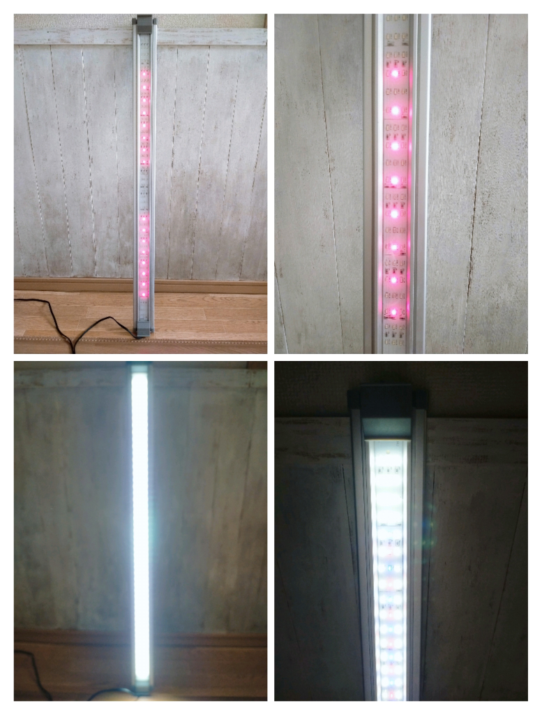 コトブキ　フラット LED 900 シルバー　水槽ライト　観賞魚用蛍光灯の写真5枚目