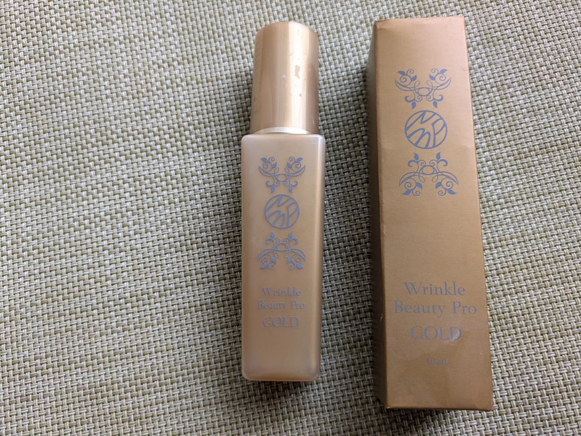 Wrinkle Beauty Pro GOLD 40ml