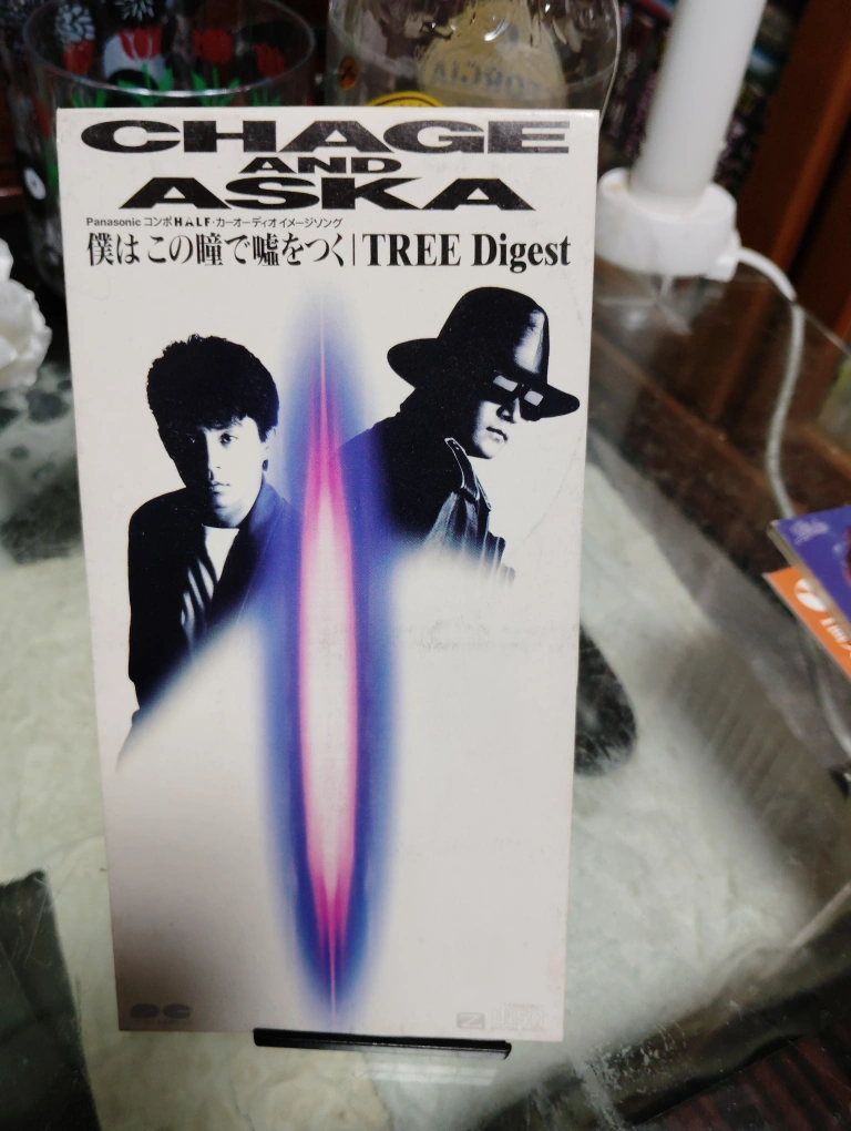 CHAGE&ASKA