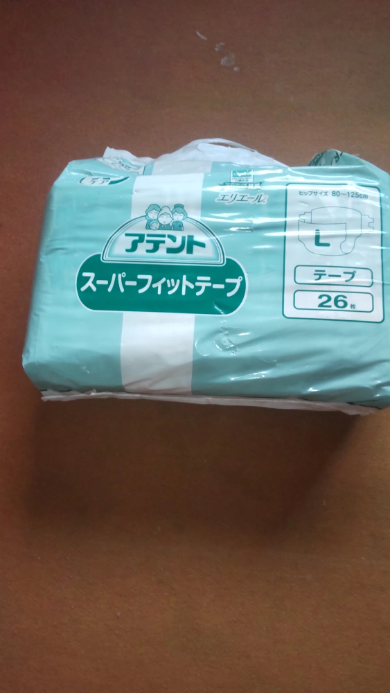 アテントLスーパーフィットテープ26枚 80-125cm