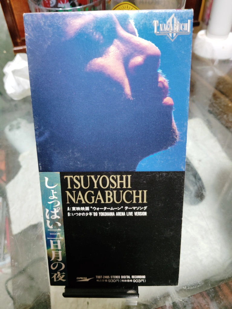 長渕剛 シングルCD