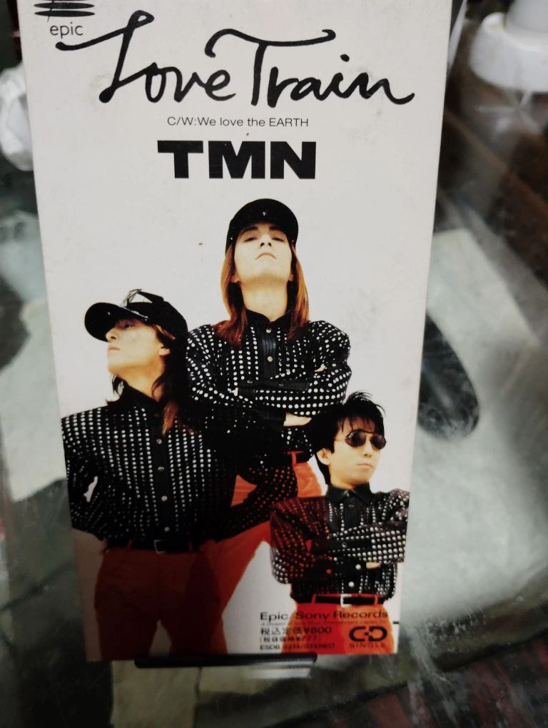 TMNシングルCD Love Train とします。の写真2枚目