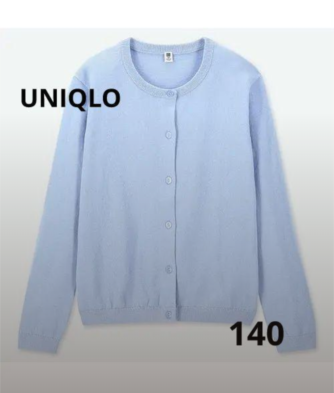 美品★UNIQLO 140 GIRLS UVカットクルーネックカーディガン水色