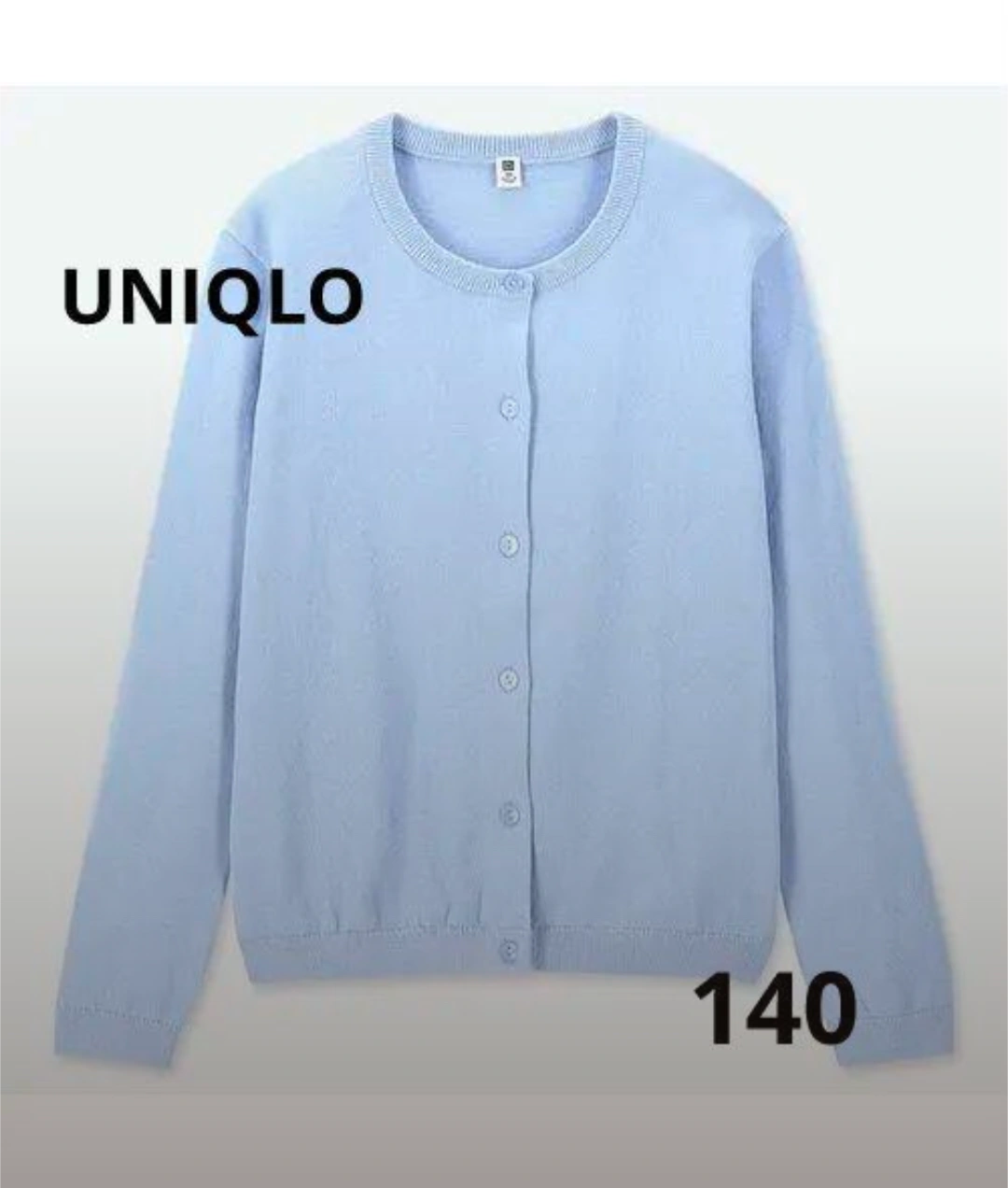 美品★UNIQLO 140 GIRLS UVカットクルーネックカーディガン水色