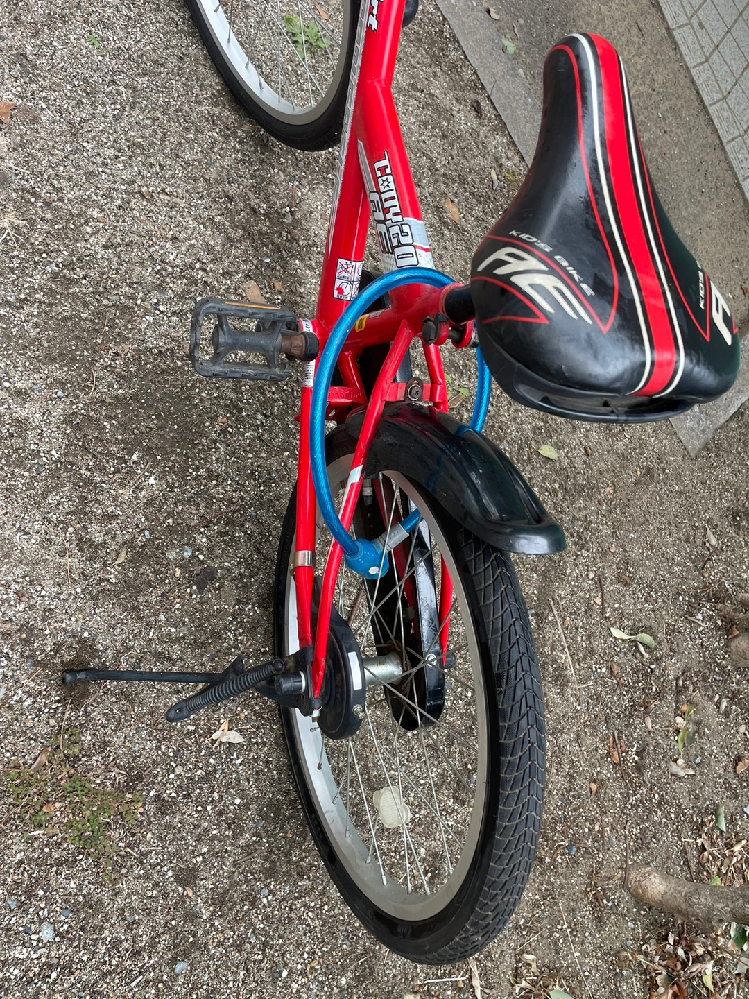 アメリカンイーグル 子供用自転車 補助輪ありの写真2枚目