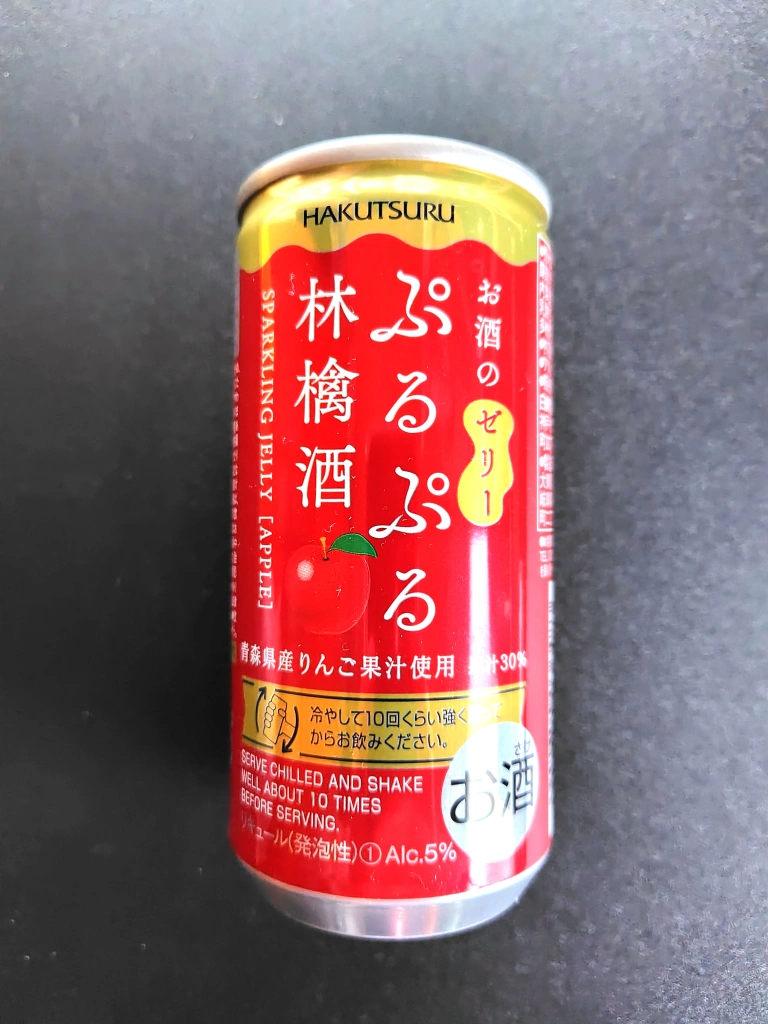 ぷるぷるゼリーのフルーティーなお酒の写真8枚目
