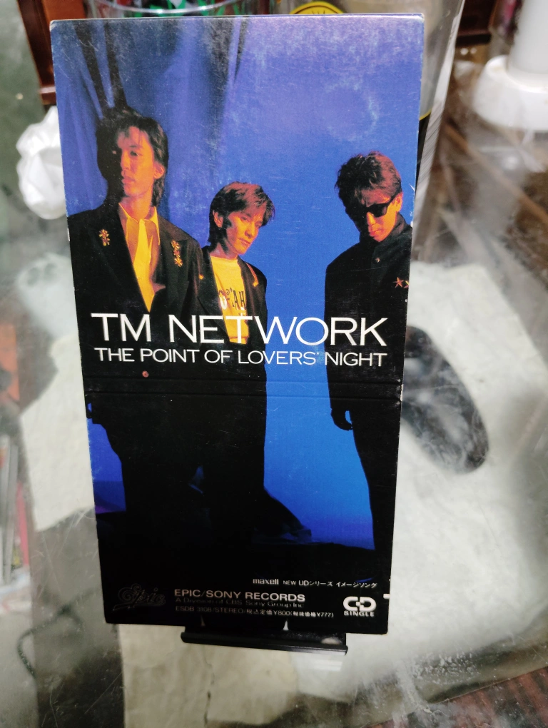 TM NETWORK CDシングル
