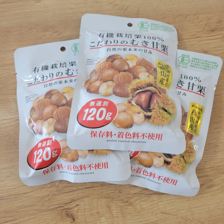 パスタ、お菓子など 賞味期限内 食品の写真4枚目