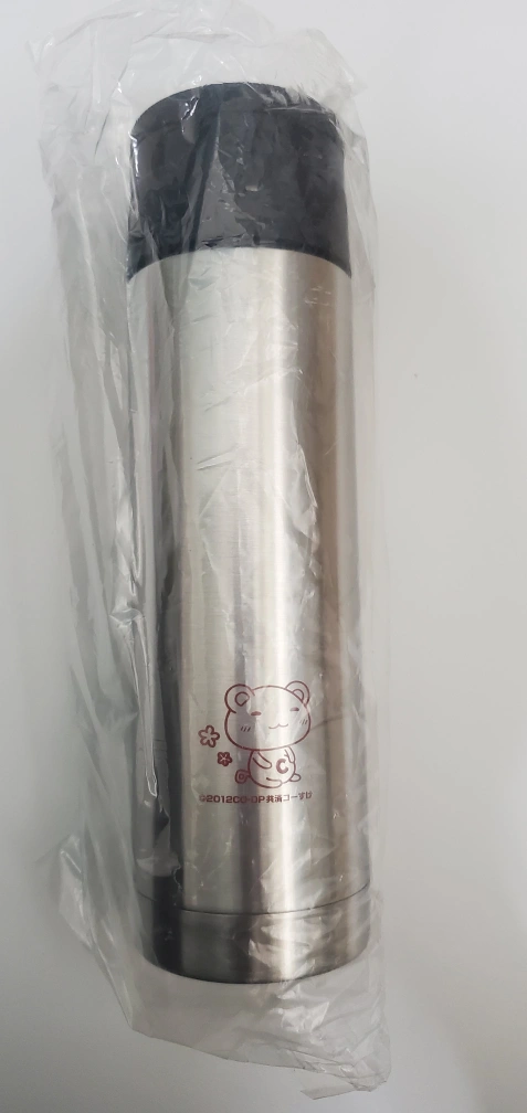 真空ステンレスボトル300ml