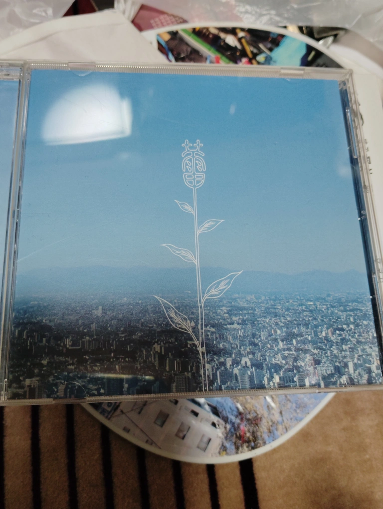 中古 コブクロ CD 蕾