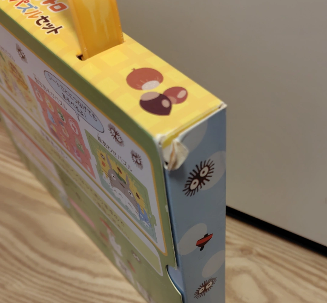 となりのトトロ パズルセットの写真4枚目