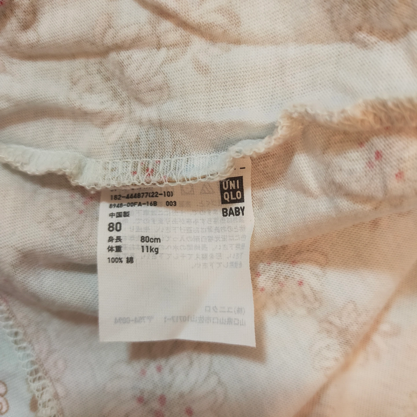 【GW中500円値引き!】ミキハウス他 80 半袖ワンピース・トップスまとめ売り 女の子の写真8枚目