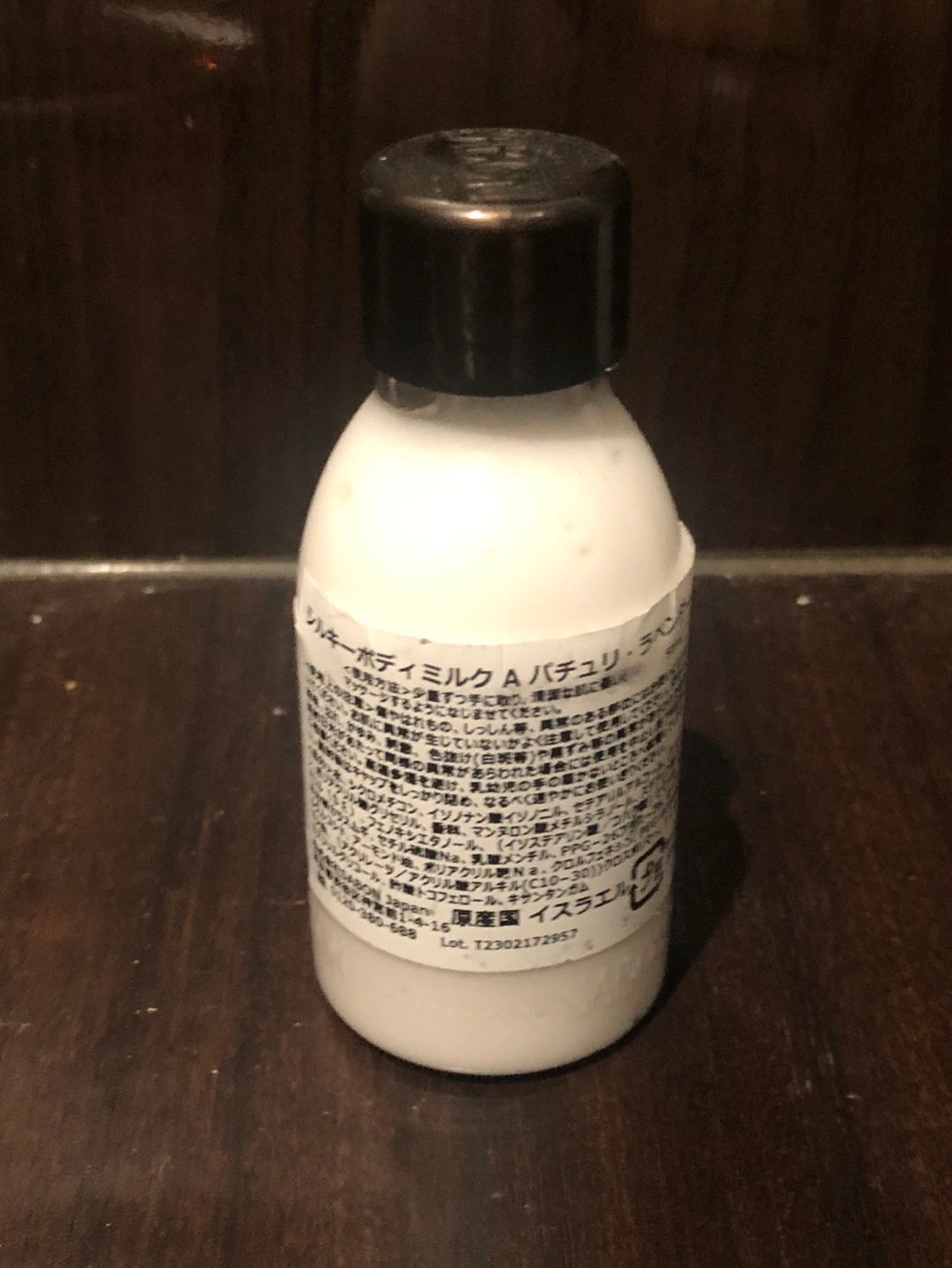 SABON シルキーボディミルク 50ml パチョリラベンダーバニラの写真2枚目