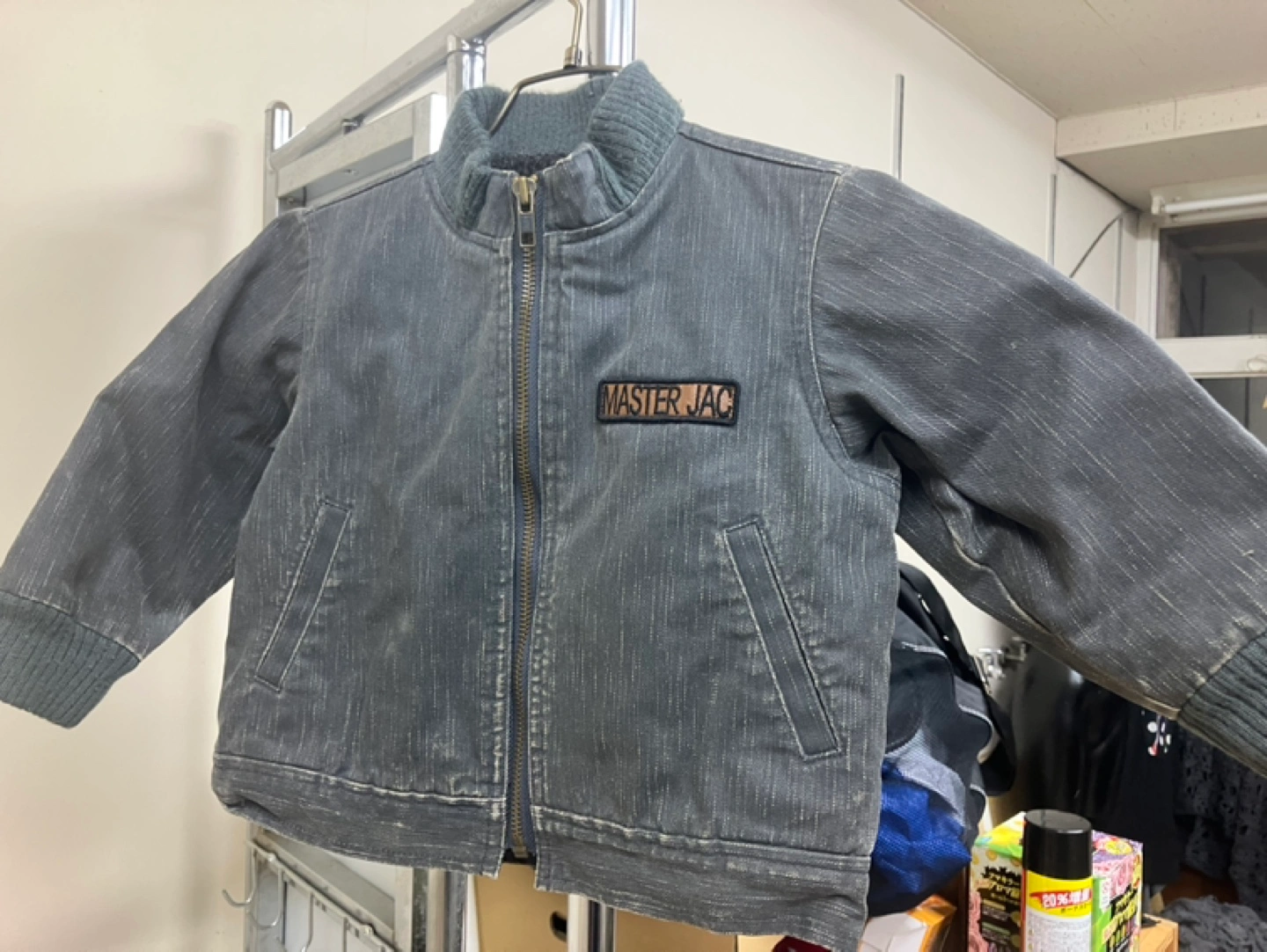 Master Jac 90サイズ デニムジャケットの写真2枚目