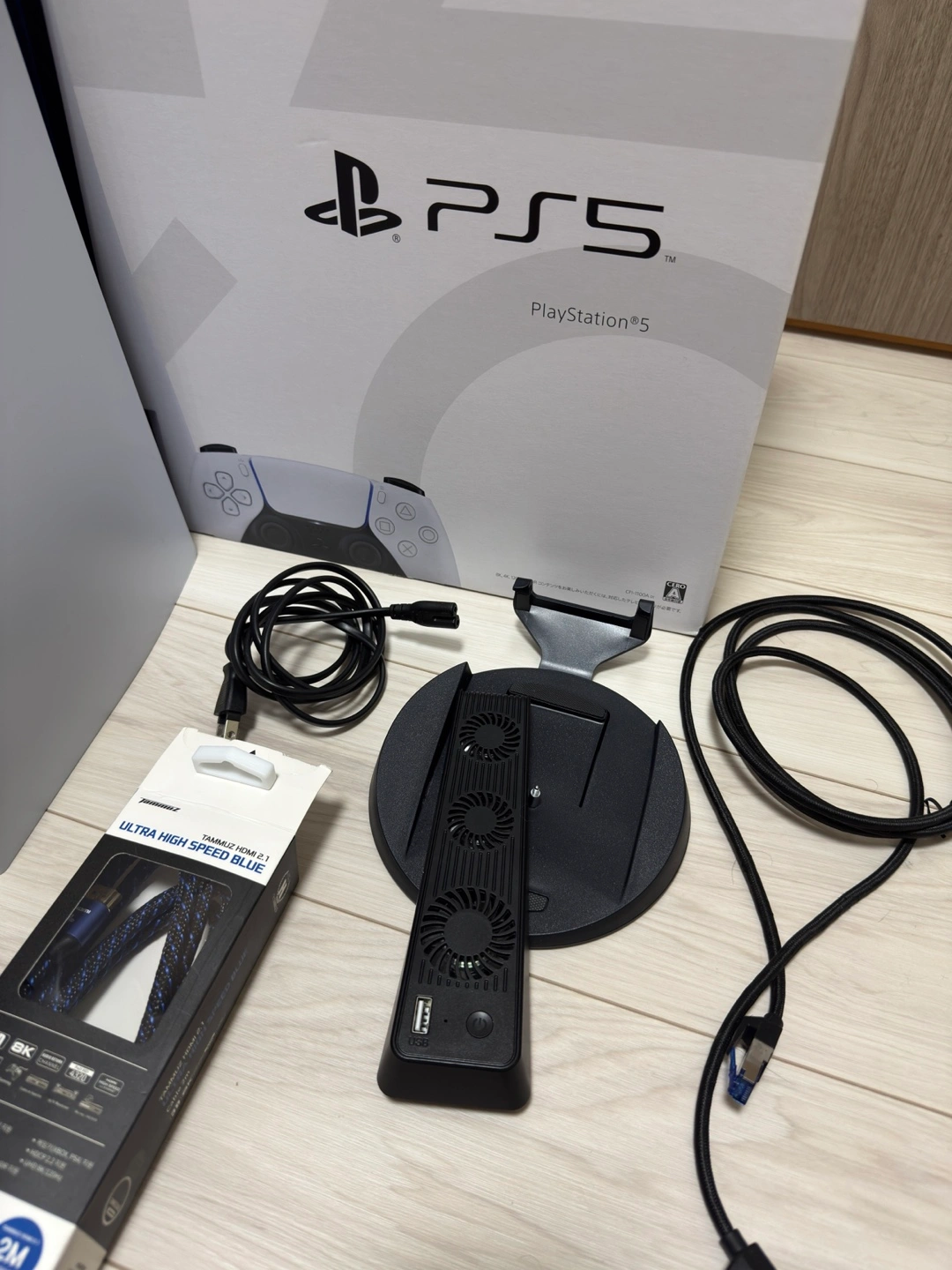 PS5 CFI-1100A + 追加1TB SSD + Sony Pulse 3D Headphone + タイトル4本の写真3枚目