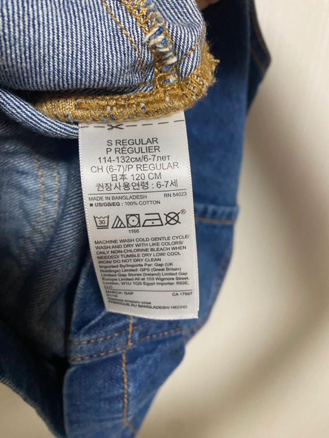 GAP デニムサロペット 120cmの写真4枚目