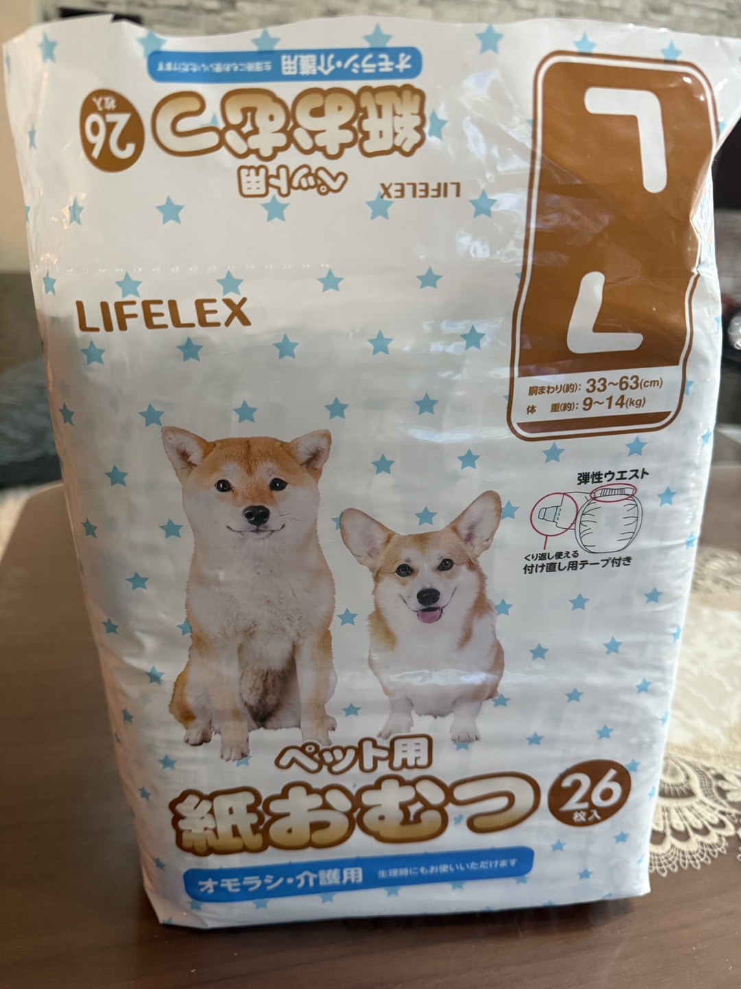 ペット用紙おむつ（残24枚/26枚入）