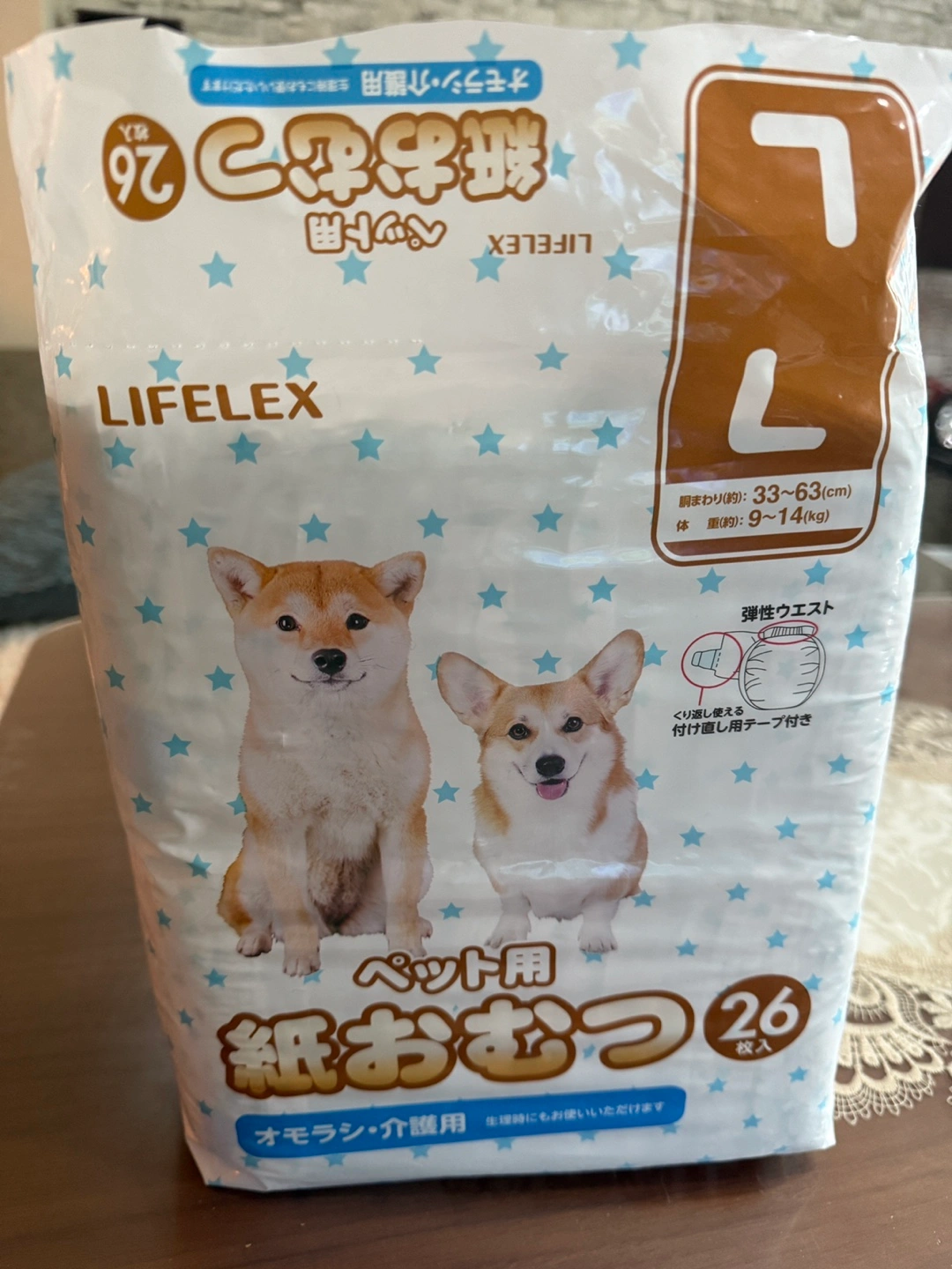 ペット用紙おむつ(残24枚/26枚入)