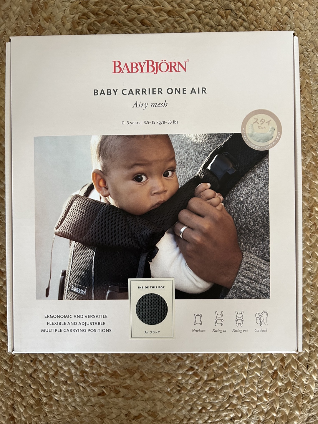 BabyBjornベビーキャリアONE AIRメッシュブラック 3.5-15kg