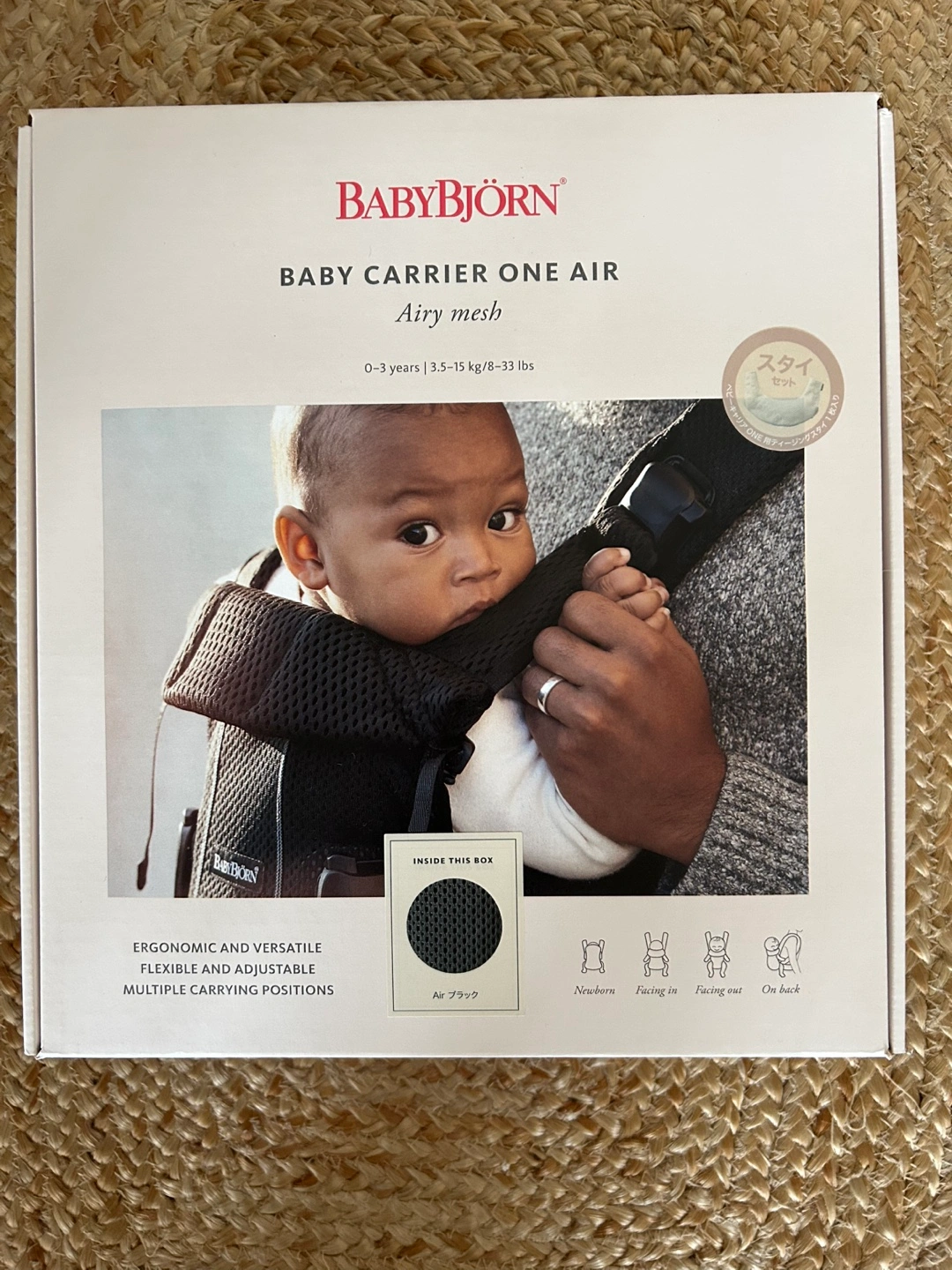 BabyBjornベビーキャリアONE AIRメッシュブラック 3.5-15kg